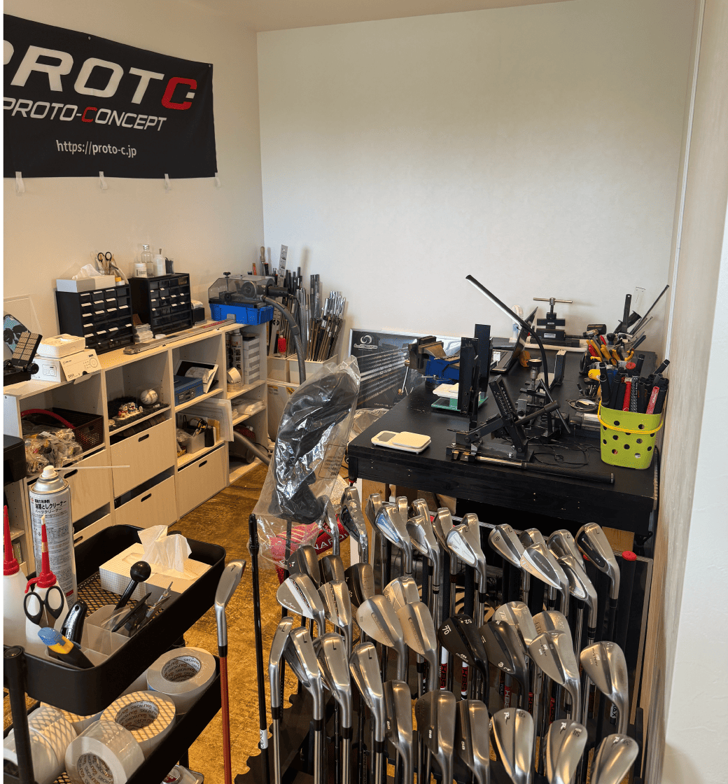 CLUB FITTING AND REPAIR